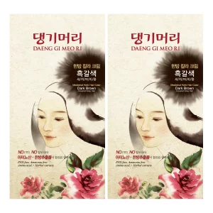 Daeng Gi Meo Ri Medicinal Herb Hair Color To Cover Gray Hair (Dark Brown) (2 Pack)