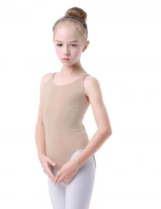 Daydance Nude Leotards for Girls Dance Seamless Ballet Undergarment with Adjustable Straps