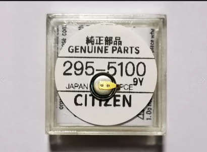 EXMUMCMR 295-5100 Battery,Compatible with Panasonic Battery for Replacement for Citizen Eco Drive Watch Capacitor 295-5100 MT621 BP10, E000, E001, E0
