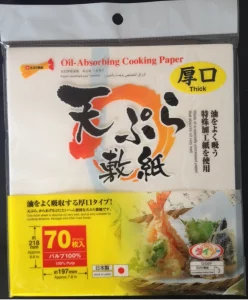 Japanese Tempura Paper, Oil-Absorbing Cooking Paper (Small(Thick)),8.6