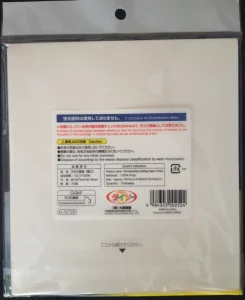 Japanese Tempura Paper, Oil-Absorbing Cooking Paper (Small(Thick)),8.6