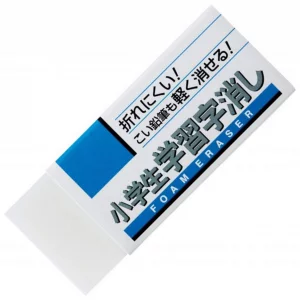Sakura Craypas RFW100S White Rectangular Rubber Eraser for Elementary School Students Learning 100