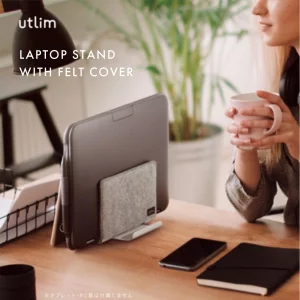 Sonic Utlim Vertical Laptop Stand for Desk, Dock Holder with Felt Cover, Desk Organizer, Storage and Stand for All MacBooks, Windows Laptops, Tablets