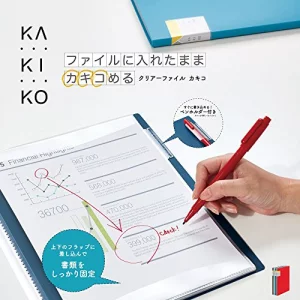 King Jim 8632Nei Clear File, Kakiko, A4, Vertical, 20p, Navy