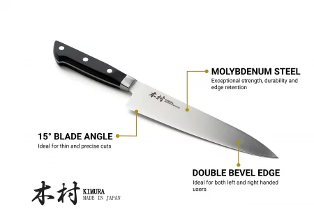 Kimura Chef Knife, [Made in Japan], 8 inch Professional Kitchen Knife, Ultra Sharp High Carbon Molybdenum Stainless Steel Gyuto Knife, Chefs Knife wi