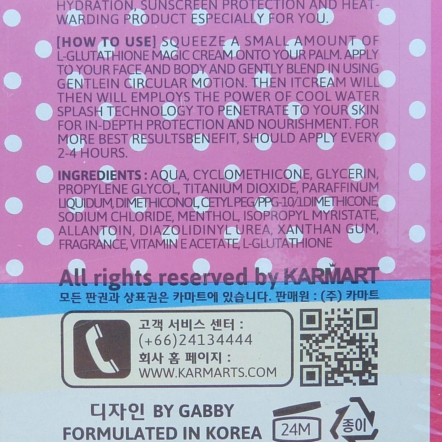 cathy doll l glutathione magic cream Cathy Doll L-Glutathione Magic Cream SPF 50 Whitening Sunscreen 138ml