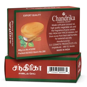 Chandrika Sandal Soap | Organic Bar with Vegetable Oil | 100% Natural for Men and Women | Vegan for All Skin Types | Handmade | Herbal Body Bars - 2.