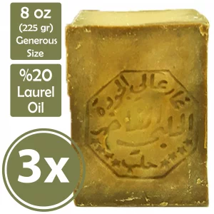 Aleppo Soap - 3 Pack - 8 oz each -%20 Laurel Oil,%80 Virgin Olive Oil, Natural & Handmade from Origin