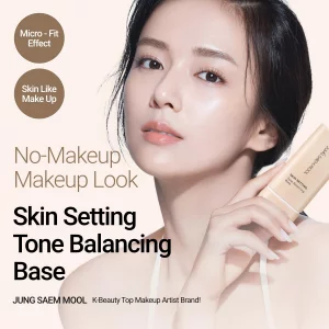 JUNG SAEM MOOL Skin Setting Tone Balancing Base 1.35 Fl Oz, Natural Expression & Pore Blurring Makeup Primer, Hydrating K-Beauty Foundation Base for 