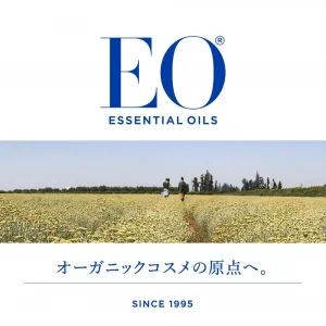 Eo, Body Oil French Lavender, 8 Fl Oz